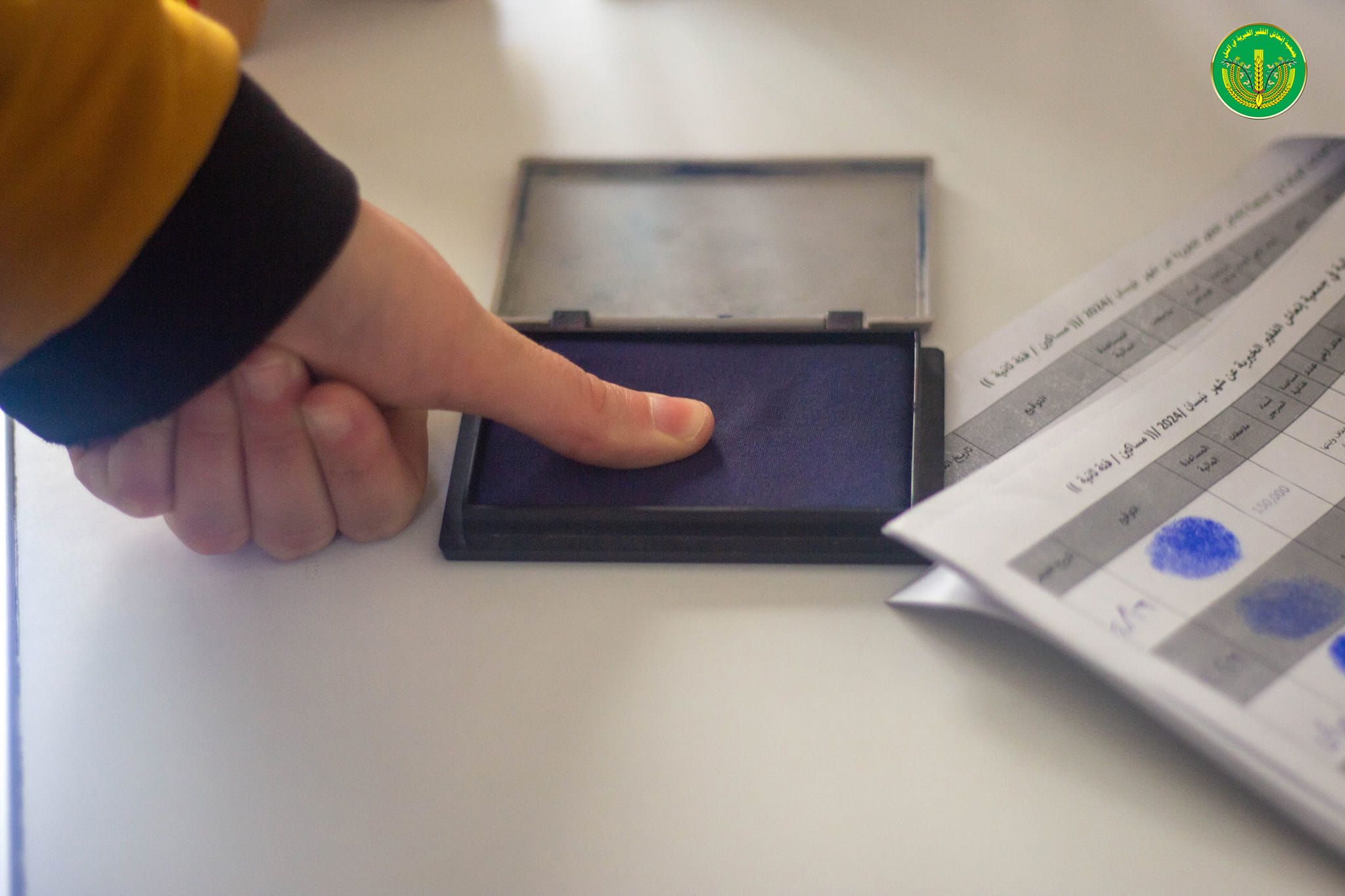 الانتهاء من توزيع المساعدات المالية والعينية لشهر 4 للمدرجين والأيتام في الجمعية